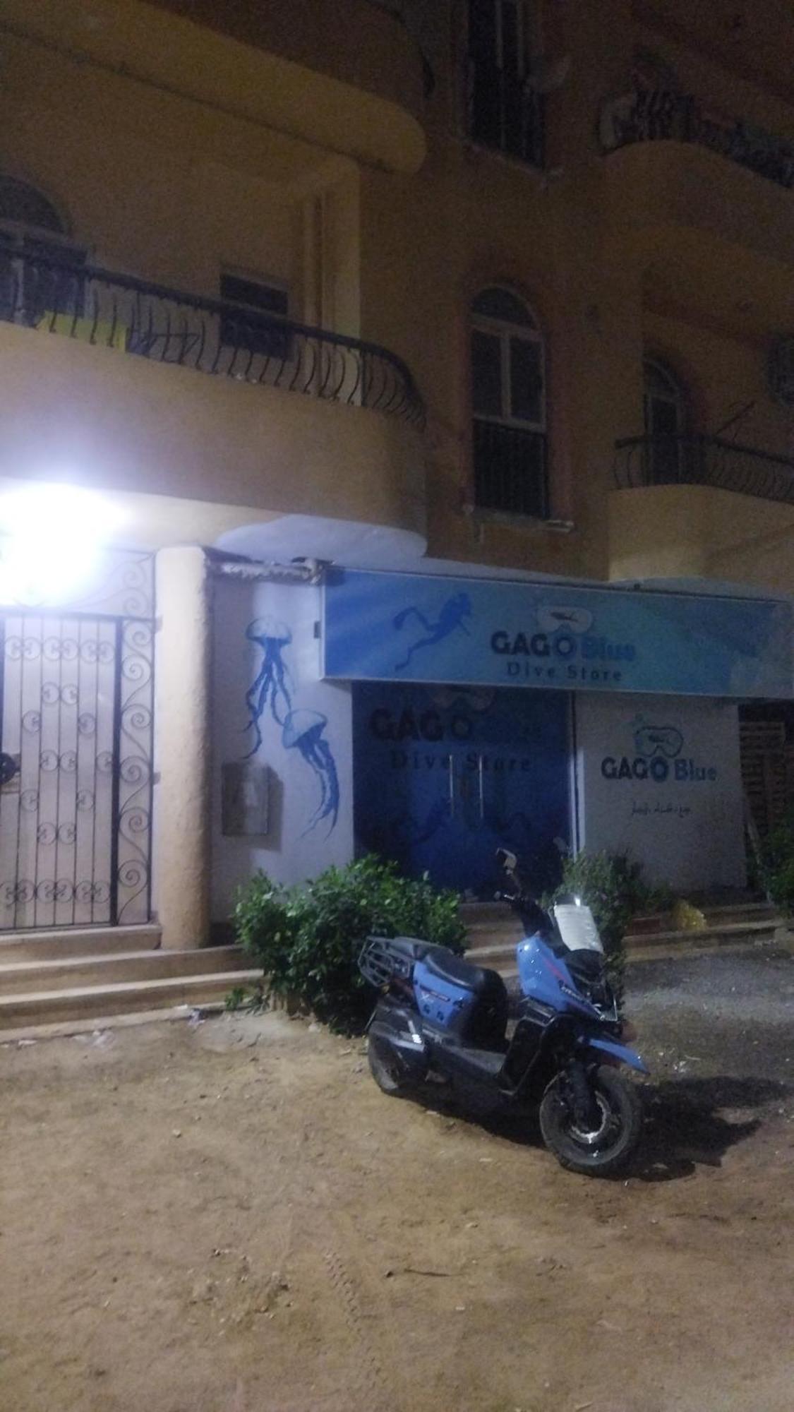 Hurghada City Apartment1 Экстерьер фото