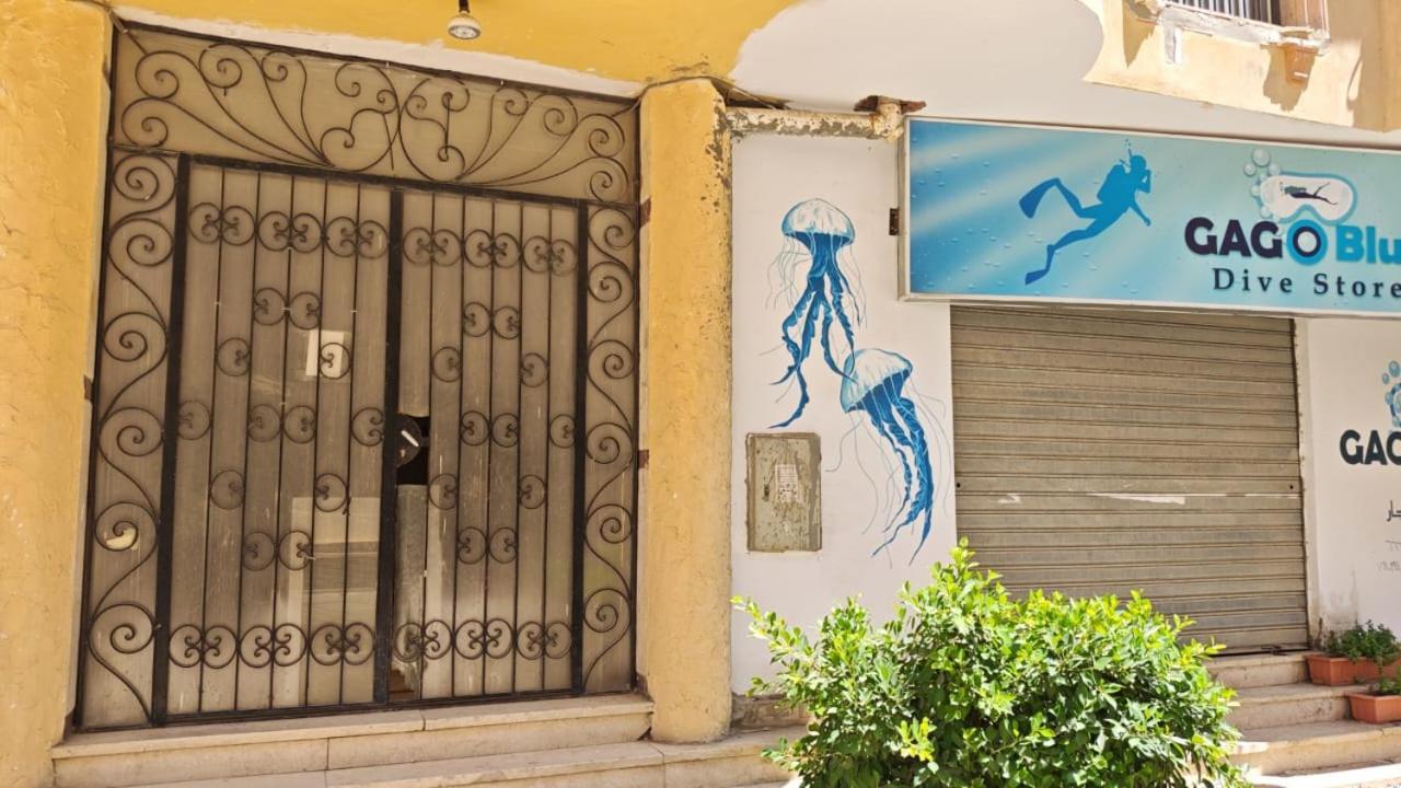 Hurghada City Apartment1 Экстерьер фото